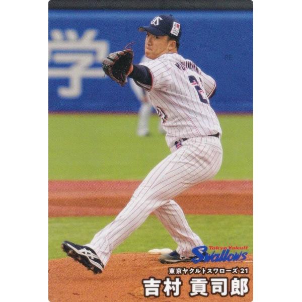 【中古】 ヤクルトがプロ野球を面白くする 中古】 ヤクルトがプロ野球を面白くする