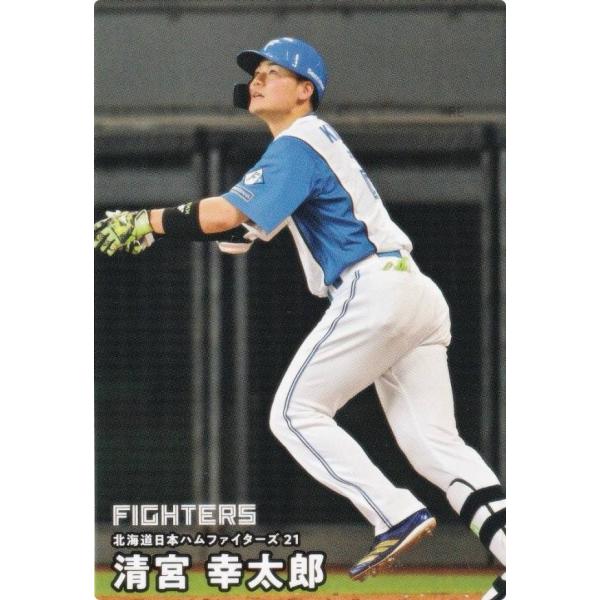 プロ野球チップス 2019 カルビー 2019プロ野球チップス第1弾 S-03 千賀滉大