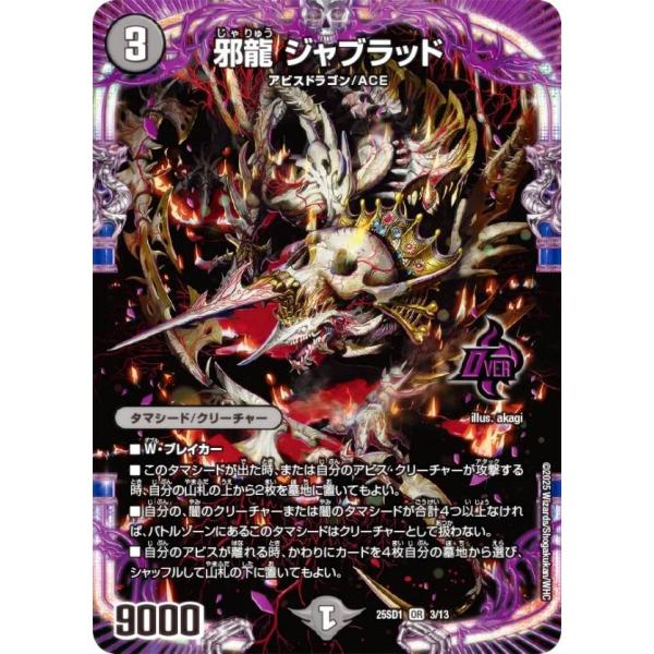 lead-netstore_25sd1122504mr003