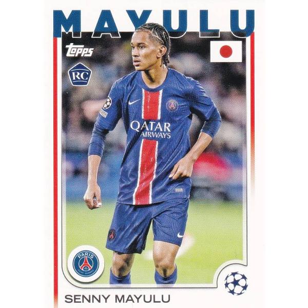 UEFA サッカーカード 173 Senny Mayulu Paris Saint-Germain (ベース
