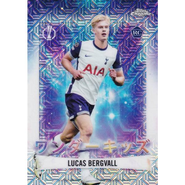 lead-netstore_25uefa312510mr257