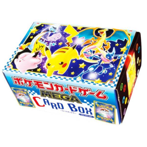 付録のみの販売です】 [ポケモンカードゲーム MEGA カードボックス