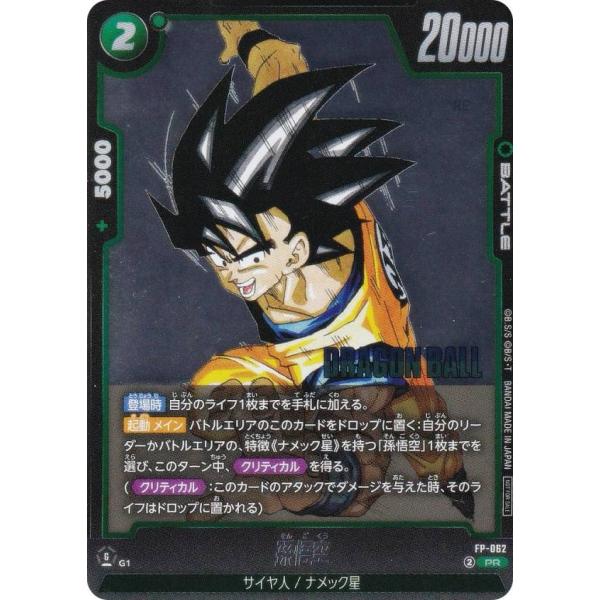 lead-netstore_2601vj202511tt4