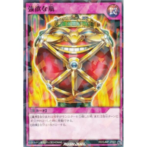 lead-netstore_2604sj042603tt1
