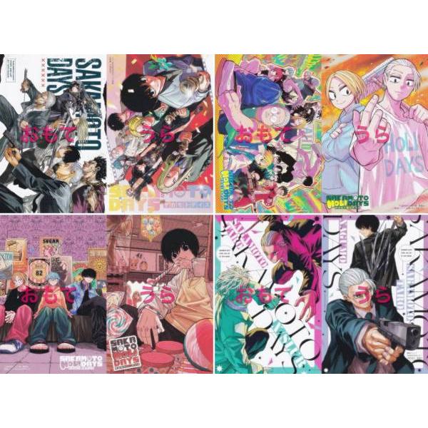 ゆ*す様 最強ジャンプ2026年6月号付録★20セット★サカモトデイズ　ホロステ 付録のみの販売です】[SAKAMOTO DAYS 両面イラストカード 4枚セット