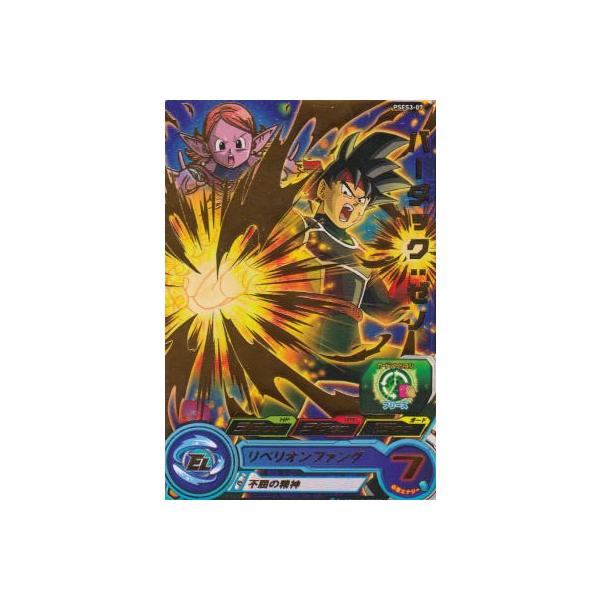 スーパードラゴンボールヒーローズ PSES3-07 バーダック：ゼノ 超