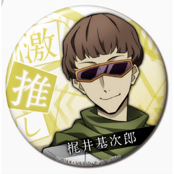 文豪ストレイドッグス 梶井基次郎 アニメガ 文教堂 × NewType 缶バッジ 文豪ストレイドッグス,缶バッジ,文豪,中島敦,太宰治,国木田独歩