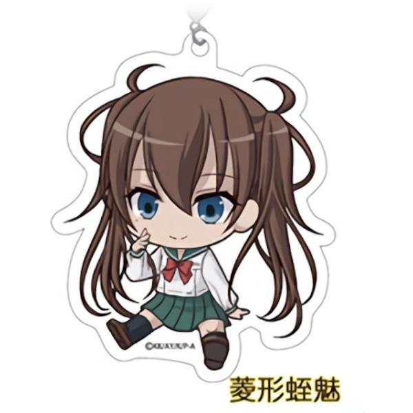 lead-netstore_261910s527tat6