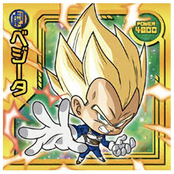 W15-09 ベジータ (スーパーレア) 】 ドラゴンボール 超戦士シール