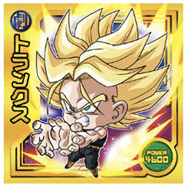 W15-10 トランクス (スーパーレア) 】 ドラゴンボール 超戦士シール