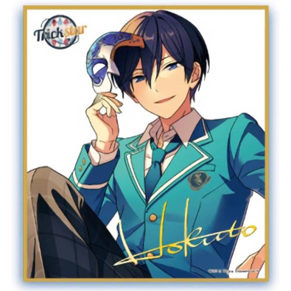 氷鷹北斗】 あんさんぶるスターズ！ ビジュアル色紙コレクション22