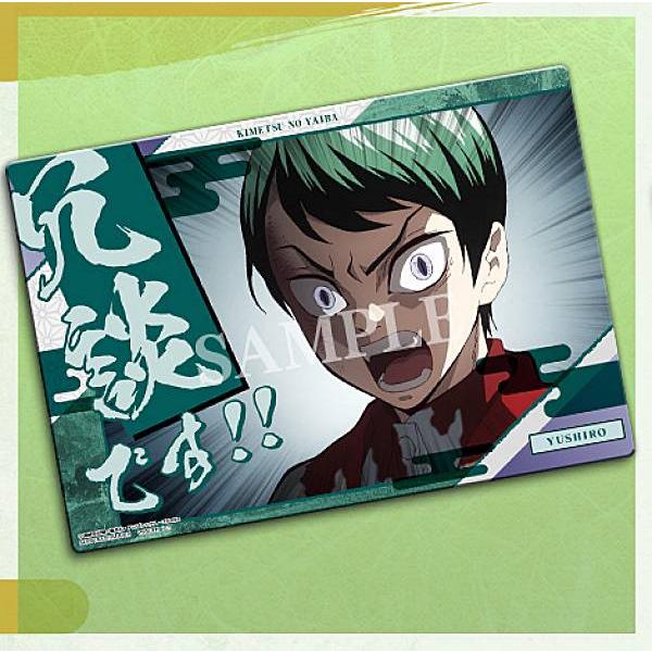 愈史郎 鬼滅の刃 名言ポスター パックver s142kyt03 トレカショップ Lead 通販 Yahoo ショッピング