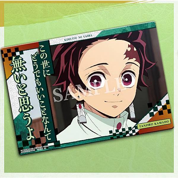 鬼滅の刃 炭治郎 ポスター 鬼滅の刃 ビジュアルポスター 竈門炭治郎 - メルカリ