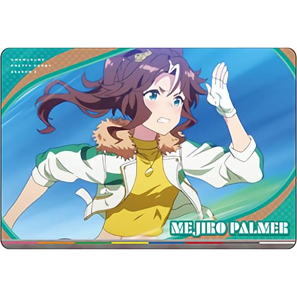 P020.メジロパーマー】 ウマ娘 プリティーダービー Season 2 P020.メジロパーマー】 ウマ娘 プリティーダービー Season 2