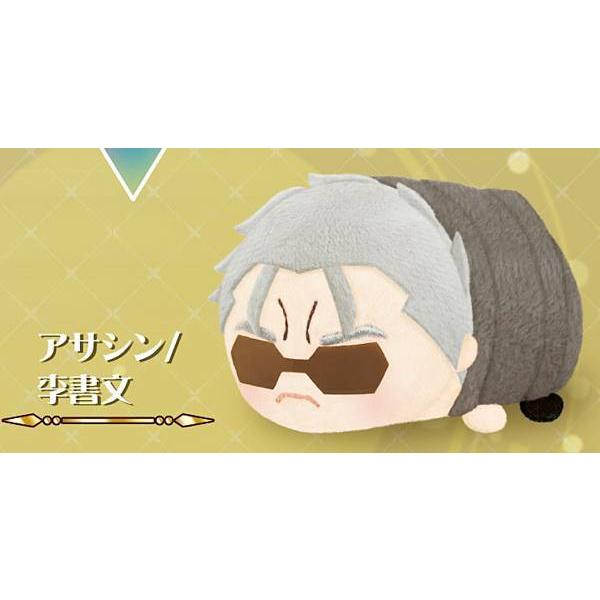 アサシン 李書文 もちもちマスコット Fate Grand Order Vol 7 s568f7t08 トレカショップ Lead 通販 Yahoo ショッピング