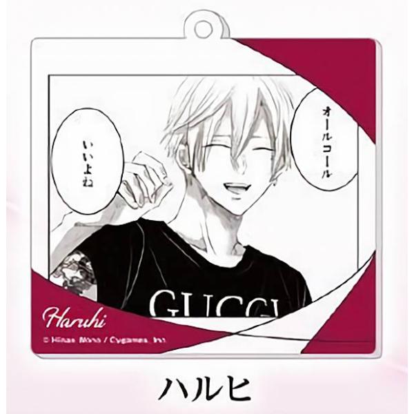 【ハルヒ】 明日、私は誰かのカノジョ 名シーン アクリルストラップ
