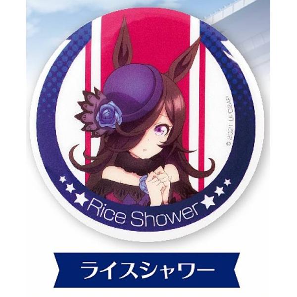 バラ売り可】ウマ娘 脱出ゲーム 缶バッジ ライスシャワー