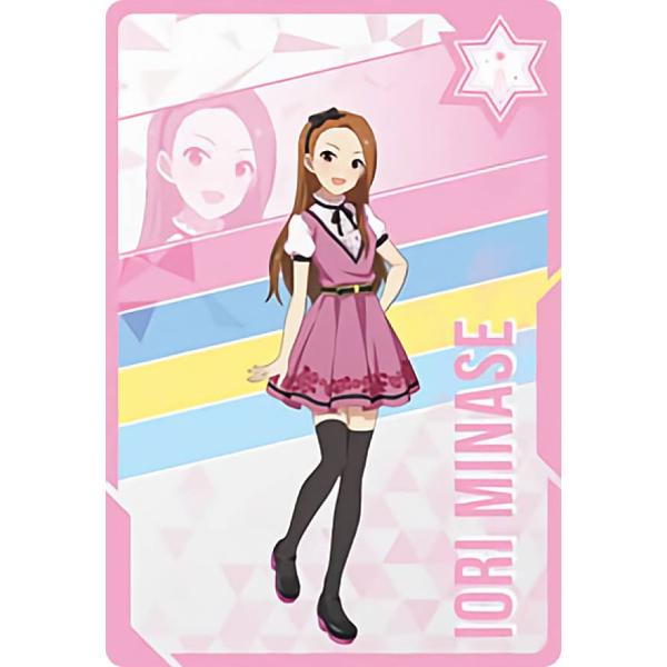 08N 水瀬伊織 (N ノーマル) 】 アイドルマスター スターリットシーズン