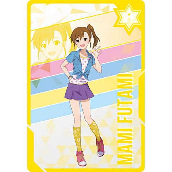 【非売品】アイドルマスター G4U 双海真美 B2 サイズ ポスター 販促 告知 PS4「アイドルマスター プラチナスターズ」キャラクターPV
