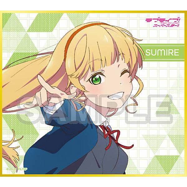 平安名すみれ ラブライブ!スーパースター!! 平安名すみれ | MEMBER | ラブライブ！スクールアイドルフェスティバル