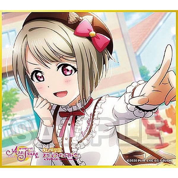 中須かすみ】 ラブライブ!スクールアイドルフェスティバル ALL 中須かすみ】 ラブライブ!スクールアイドルフェスティバル ALL