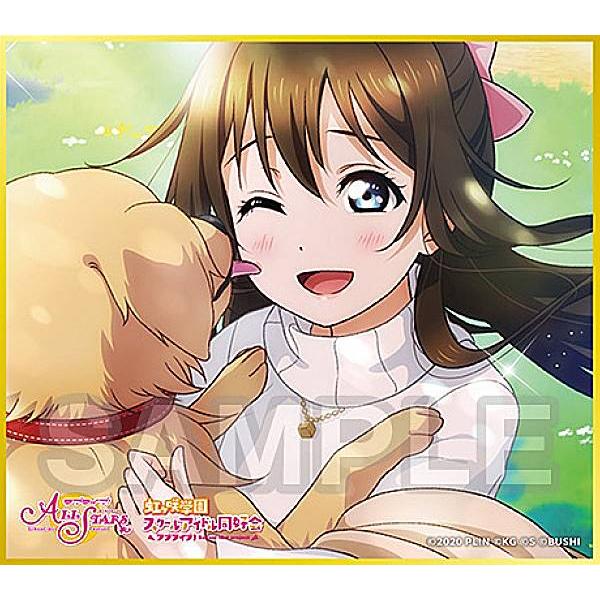 桜坂しずく】 ラブライブ!スクールアイドルフェスティバル ALL STARS