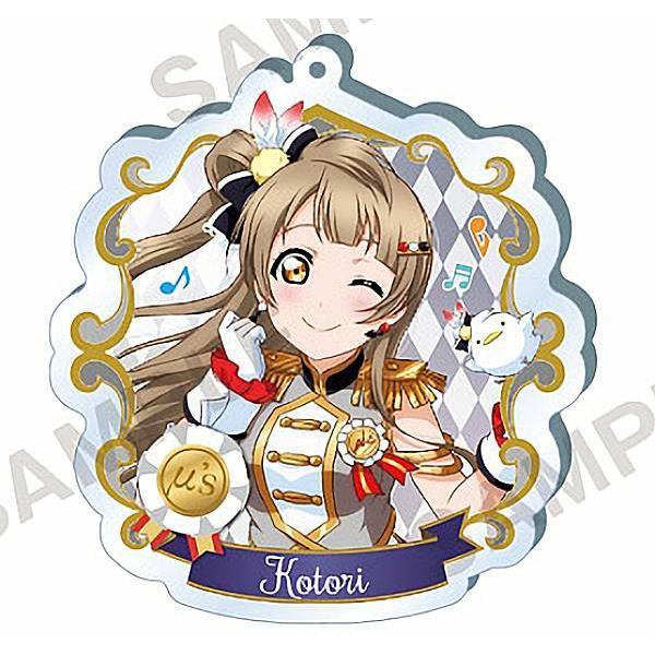 南ことり】 ラブライブ! トレーディングラメアクリルストラップ μ's