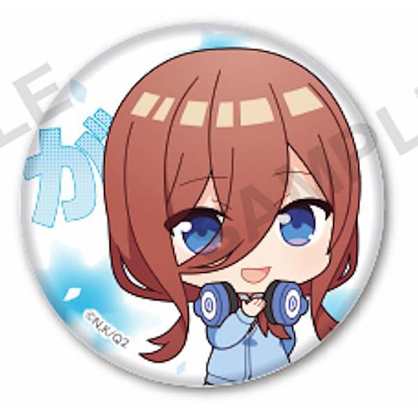 ○○が○○ (缶バッジ) 】 五等分の花嫁∬ たまみくじ 三玖がいっぱい