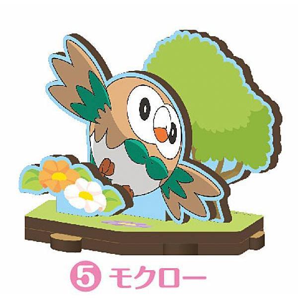 モクロー ポケモン ポケットモンスター Mdfトイキット 2622s528pmt5 トレカショップ Lead 通販 Yahoo ショッピング