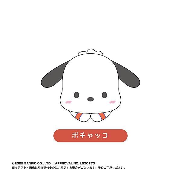 ポチャッコ】サンリオキャラクターズ はぐキャラコレクション2