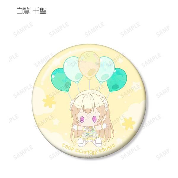 バンドリ　ガルパ　白鷺千聖　ガルパピコ　缶バッジ　18個セット バンドリ 白鷺千聖 缶バッジ - メルカリ