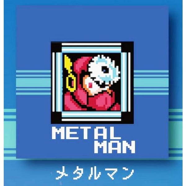 【激レア】ロックマン ドクターワイリー メタルフィギュア Amazon.co.jp: MDLX ロックマン ノンスケール ABS&PVC&POM&ダイ