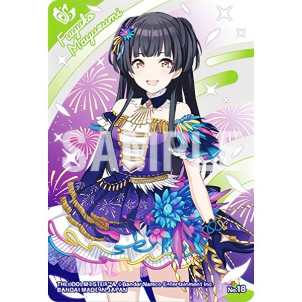 アイドルマスターシャイニーカラーズ　黛冬優子　グッズ　まとめ lead-netstore_262409s70imst18