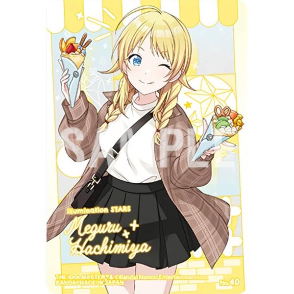 Amazon | ブシロードスリーブコレクション ハイグレード Vol