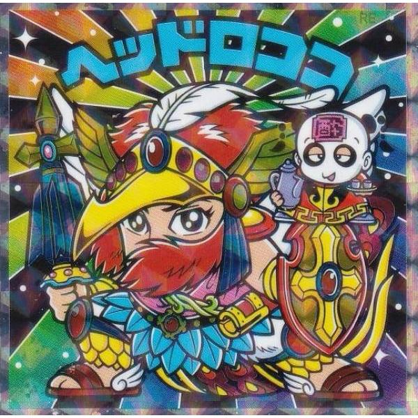 ロココ出品 Pompadour6_480x480.jpg?v=