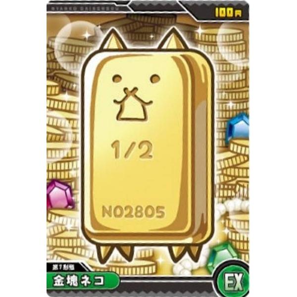 lead-netstore_262504s113ndk10