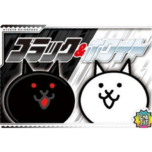 にゃんこ商品 Amazon.co.jp: つみにゃんこ にゃん こ大戦争 NPGW : おもちゃ