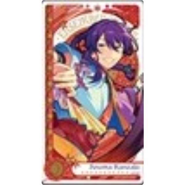 神崎颯馬】あんさんぶるスターズ!! アルカナカードコレクション3