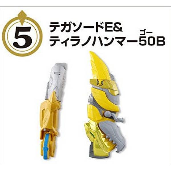 テガソード　ミニプラ　全塗装　オリジナルカラーレオンバスター　ティラノハンマー ミニプラ・テガソード&レオンバスター50&ティラノハンマー50