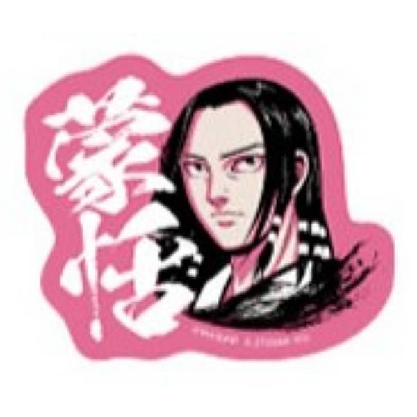 蒙恬】モバイルステッカーコレクション キングダム : トレカショップ