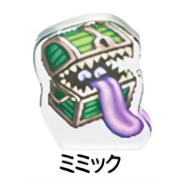 ミミック】 ドラゴンクエスト ミニアクリルブロックコレクション