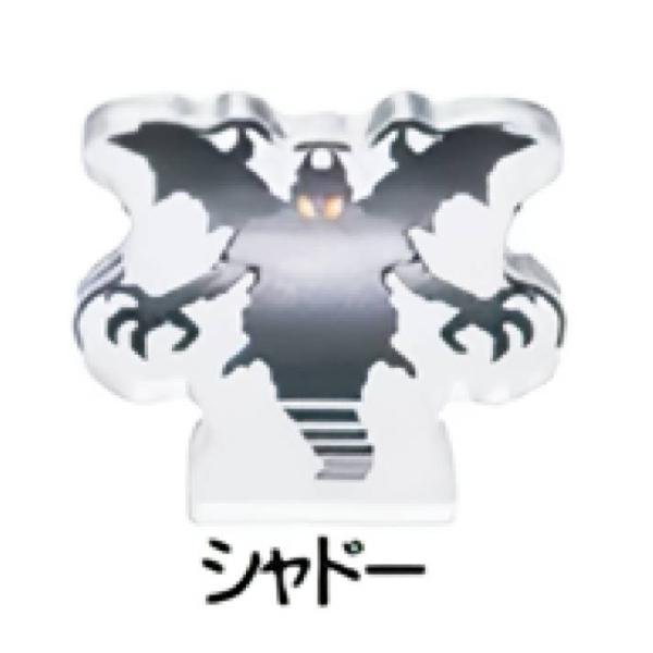 シャドー】 ドラゴンクエスト ミニアクリルブロックコレクション