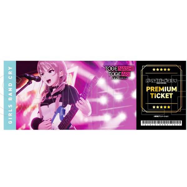 箔押し/ホログラム] 河原木桃香】ガールズバンドクライ ホログラム