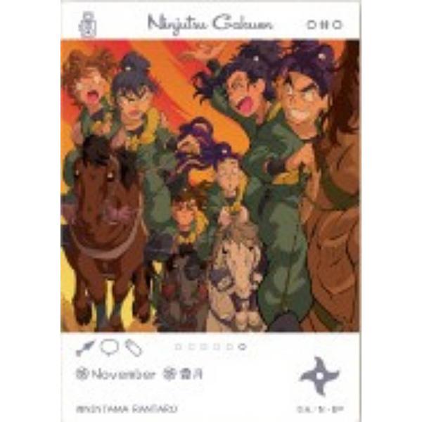 lead-netstore_262509s71ntk42