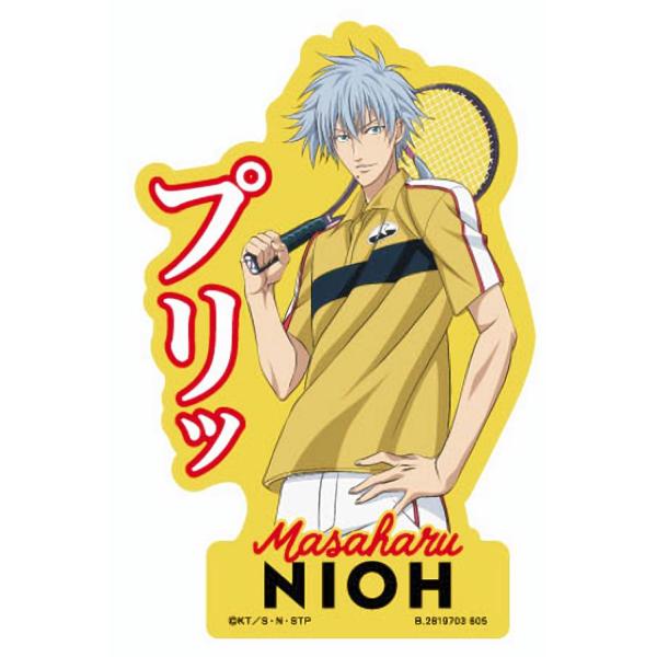 リアルデコステッカー　手塚　仁王 限定】ダイカットステッカー テニプリスト2023 AUTUMN 仁王雅治: 公式