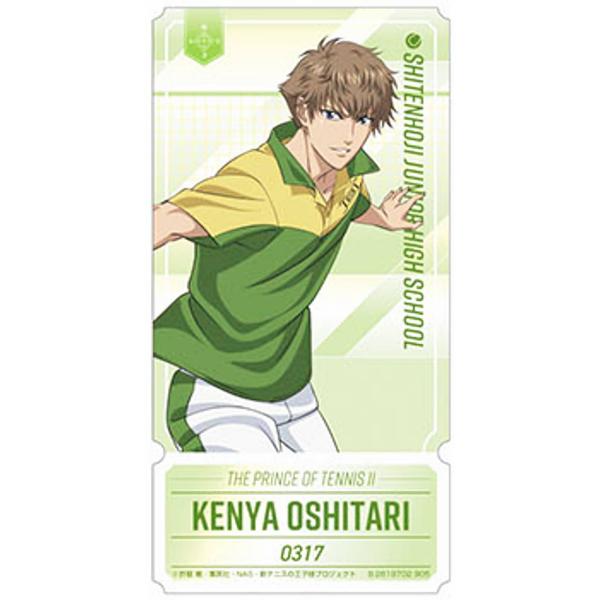 lead-netstore_262509s76dhm26