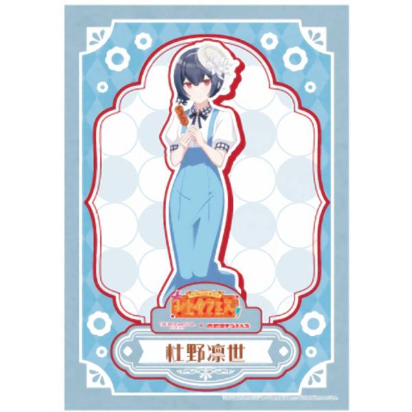 【杜野凛世】L版ランダムブロマイド アイドルマスターシリーズ×西武園ゆうえんち レトロフェス 01