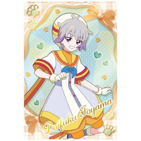 【P18 兎山大福】映画名探偵プリキュア！不思議な庭と2人の秘密 キラキラカードグミ ※カードのみ