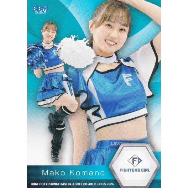 BBM プロ野球チアリーダーカード F07 駒野稀子 (レギュラーカード/ファイターズガール) 2026 DANCING HEROINE