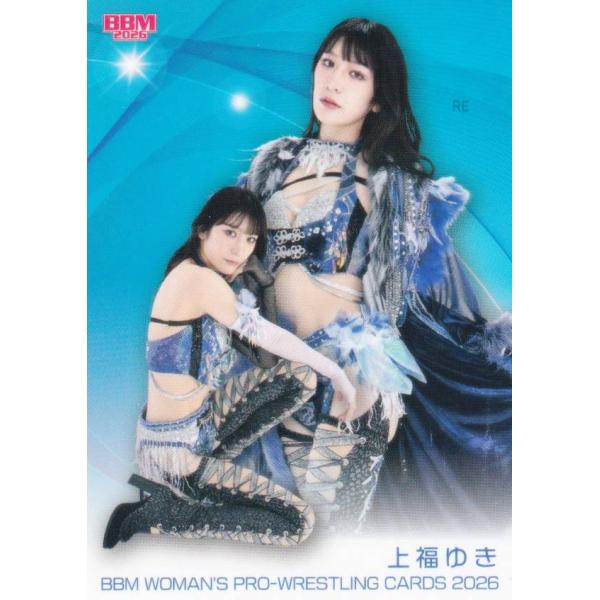 BBM 女子プロレスカード 037 上福ゆき (レギュラーカード/現役選手) 2026